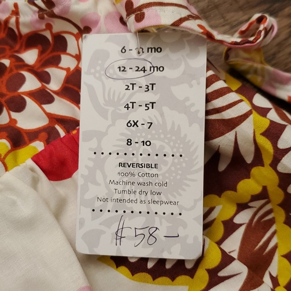 NWT Reversible 2-in-1 Dress - Picture 4 of 5
